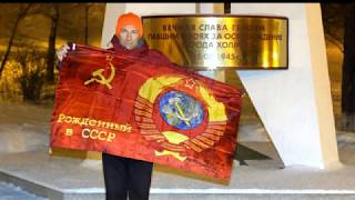 СССР восстановлен 20/02/2020 СССР восстановлен 20/02/2020