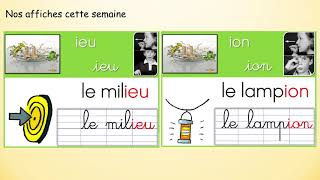 Lecture Ian Ien Ieu Ion Youtube