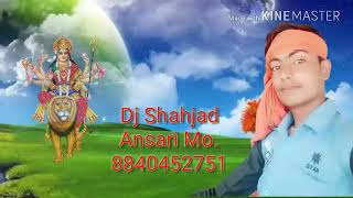 Mai ke pujat darbar rahlu 2018 new bhakti song