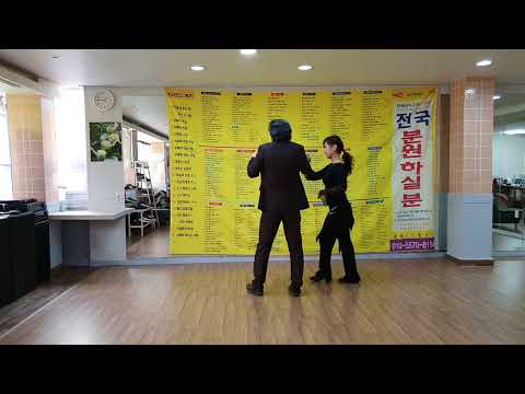 지루박 <strong>캇트</strong>