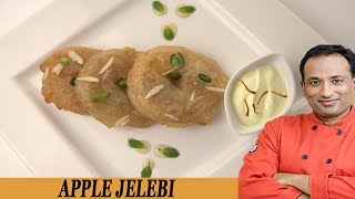 Apple Jalebi