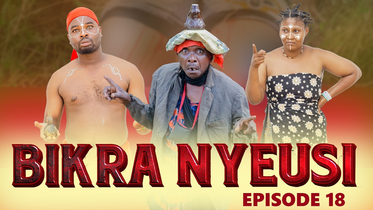 BIKRA NYEUSI EPISODE (18 ) #clamvevo #dunia #stivemweusi #lastchance #babajoan #dontatv #sahilmahili