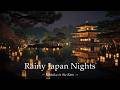 Kinkaku-ji at Midnight | 2-Hour Lo-Fi Jazz | Kinkaku in the Rain | Rainy Japan Nights