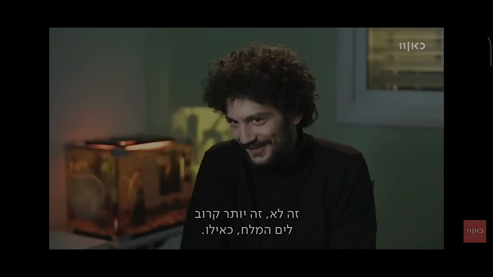 בואו לאכול איתי | פלייליסט של כל הפרקים ביחד (א-ה) 11,12,13,14,15 עונה 7