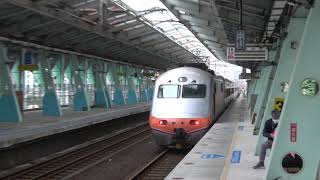 (4K) 112次 推拉式自強號E1000(E1041)通過汐科車站