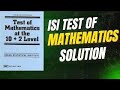 ISI TOMATO MathsQ791 Cracked | Fast Reasoning &amp; Clean Method #ISI2026 #ExamReady #MathsShorts