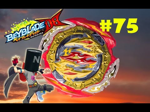 Red Cyclone Ragnarok Red Cyclone Ragnaruk! - RB Vol 25! - But Does it Spin? Episode 75 - YouTube