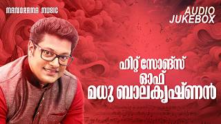 Hit Songs Of Madhu Balakrishnan | Malayalam Film Songs | Jukebox | Supper Hit Film Songs