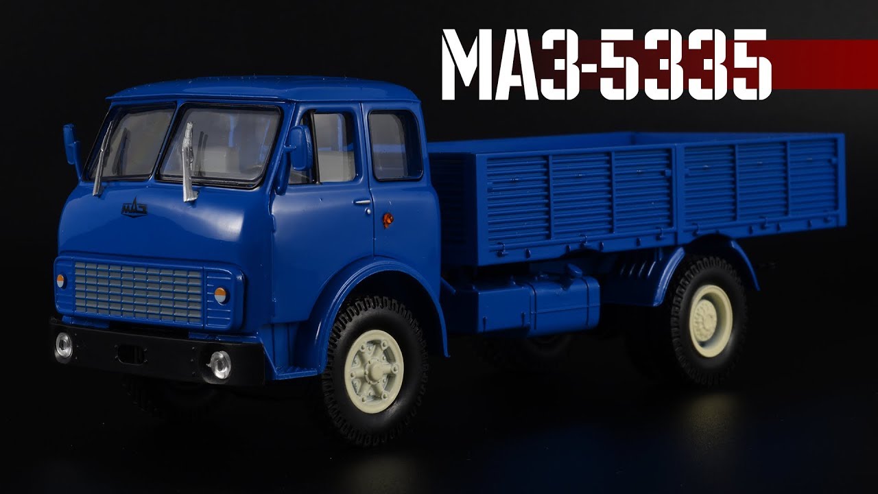 Машинка маз ссср