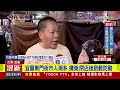 近25年最大颱風！ 巴威陸警最快明晨發布