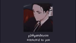 pinkpantheress - attracted to you (lyric)