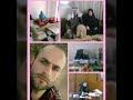 الاخ عزوة وسند 