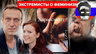 СМОТРИМ ПРО КНИГУ ЯРМЫШ И НЕ ТОЛЬКО 230424