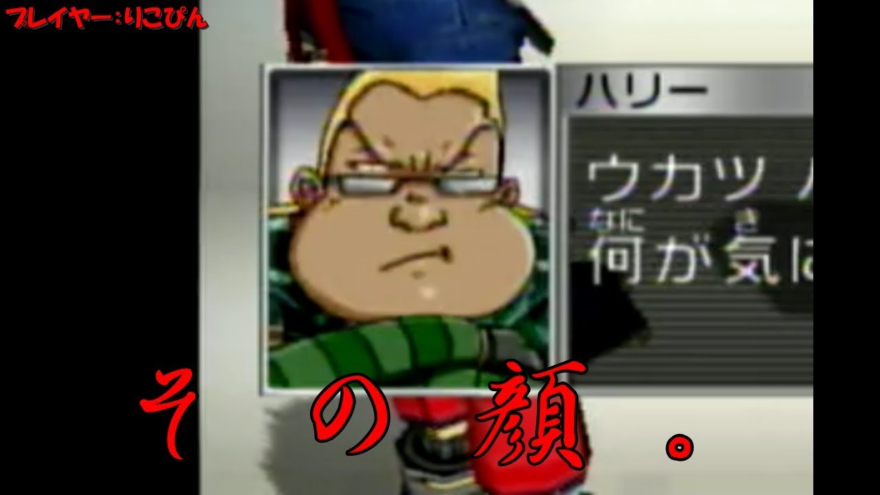 ゲーム実況 第9機 その顔 カスタムロボ バトルレボリューション Youtube