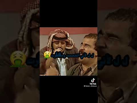 عطر ستاتي العلم نور