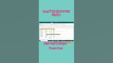 "Freeze Panes🔥 in Excel in 30 Second ! Use Freeze Panes in Excel "Fix  with Freeze Pane Excel Trick✅