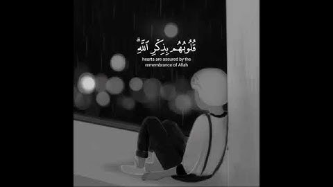 قران كريم بصوت القارئ: إسلام صبحي🖤 اجمل حالات واتس اب دينية تلاوة هادئة تريح النفس أرح سمعك وقلبك