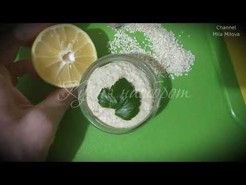 ОЧЕНЬ СОВЕТУЮ ПРИГОТОВИТЬ, ТАКОГО 'СБОРИЩА' ПОЛЕЗНОСТЕЙ Я ЕЩЕ НЕ ВИДЕЛА!