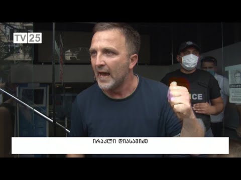 5 წევრიან ოჯახს გამოსახლება ემუქრება