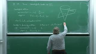 Mathematical methods of quantum information theory, Lecture 17