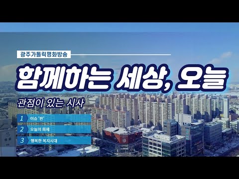 영상썸네일
