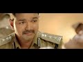 Theri Movie scenes | Victim Passes Away | Vijay | Vijay challenges Mahendran Mp3 Song