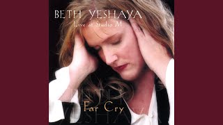 Lush Life - Beth Yeshaya
