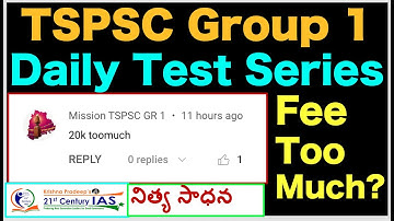 Group 1 TSPSC Mains Test Series fee too much?