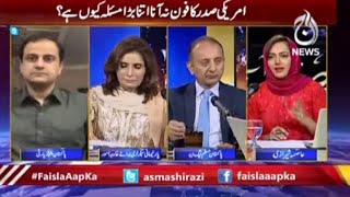 America Kay Sadar Joe Biden Ki Call Imran Khan Kay Liye Aaham Kyun?  | Faisla Aap Ka | Aaj News