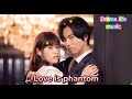 (love is phantom OTS)Dreaming Night de JO1