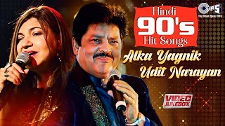 Hindi 90's Hit Songs | Alka Yagnik, Udit Narayan | Bollywood Romantic Love Songs