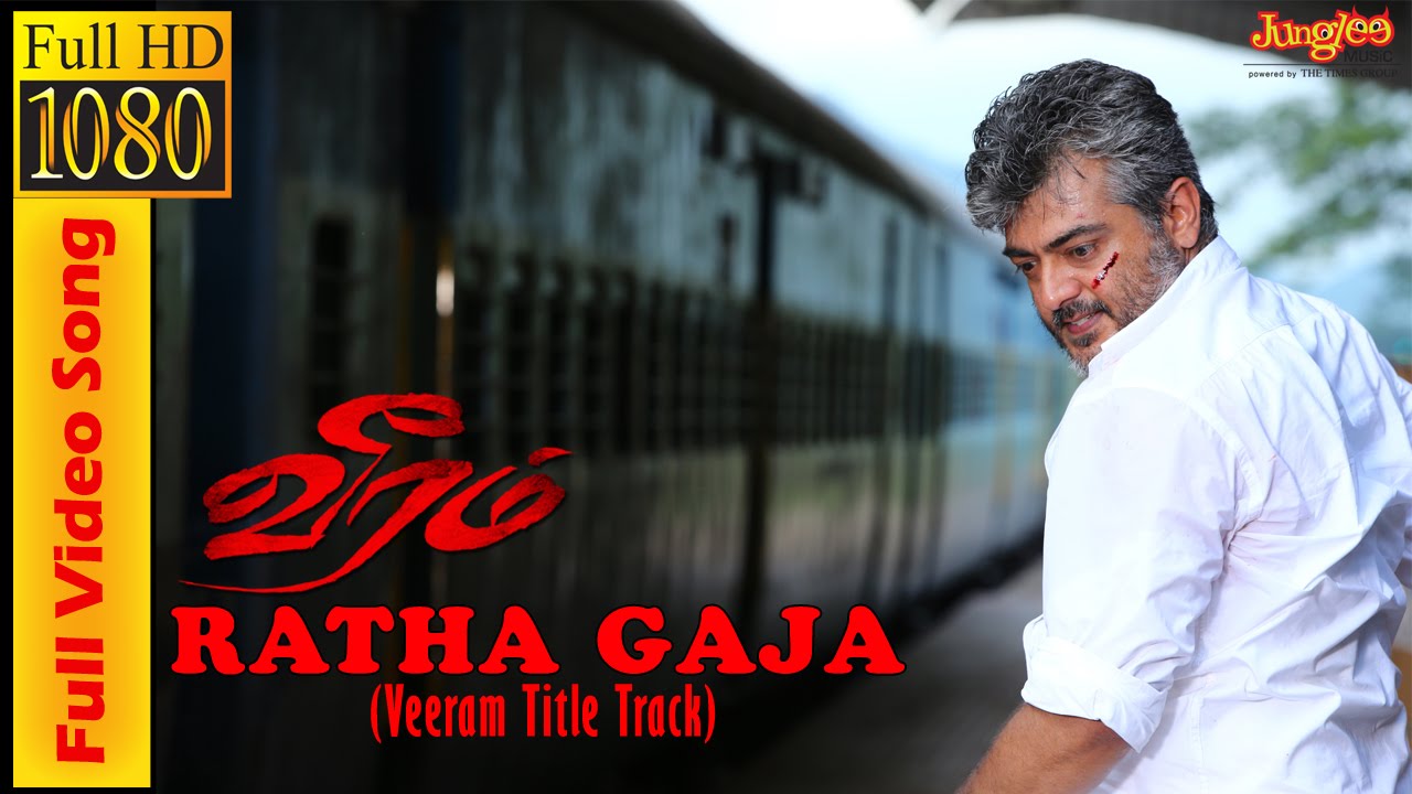 Ajith veeram | Guy pictures, Actor photo, Hd photos