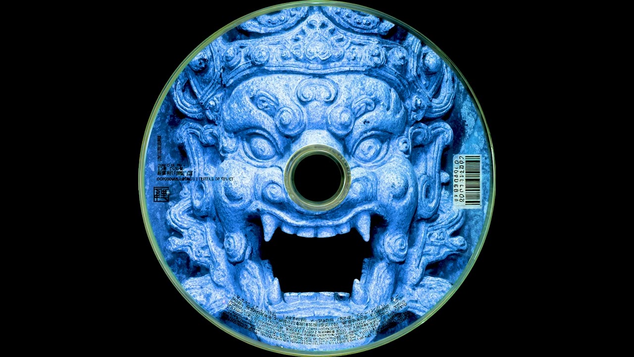 Norelli – Sovereign • 90's Hip Hop, Easy Listening