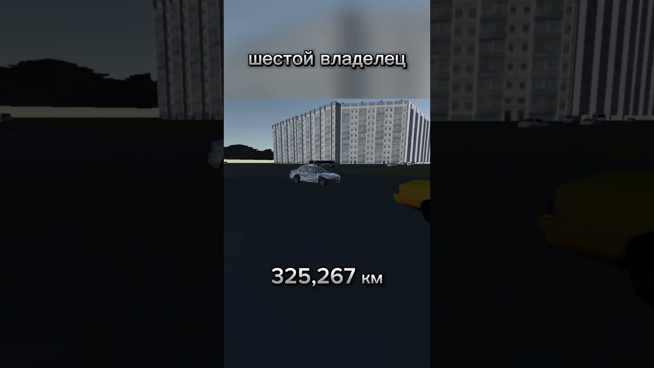 жизнь Субару | Cindy car drive 