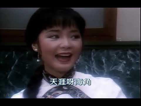 鄧麗君-組曲1982(嘆十聲、天涯歌女、四季歌）畫質修正加上字幕