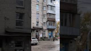 MISSILE AGAINST CHILDREN! The Kremlin STRUCK a kindergarten in Kyiv #shorts
