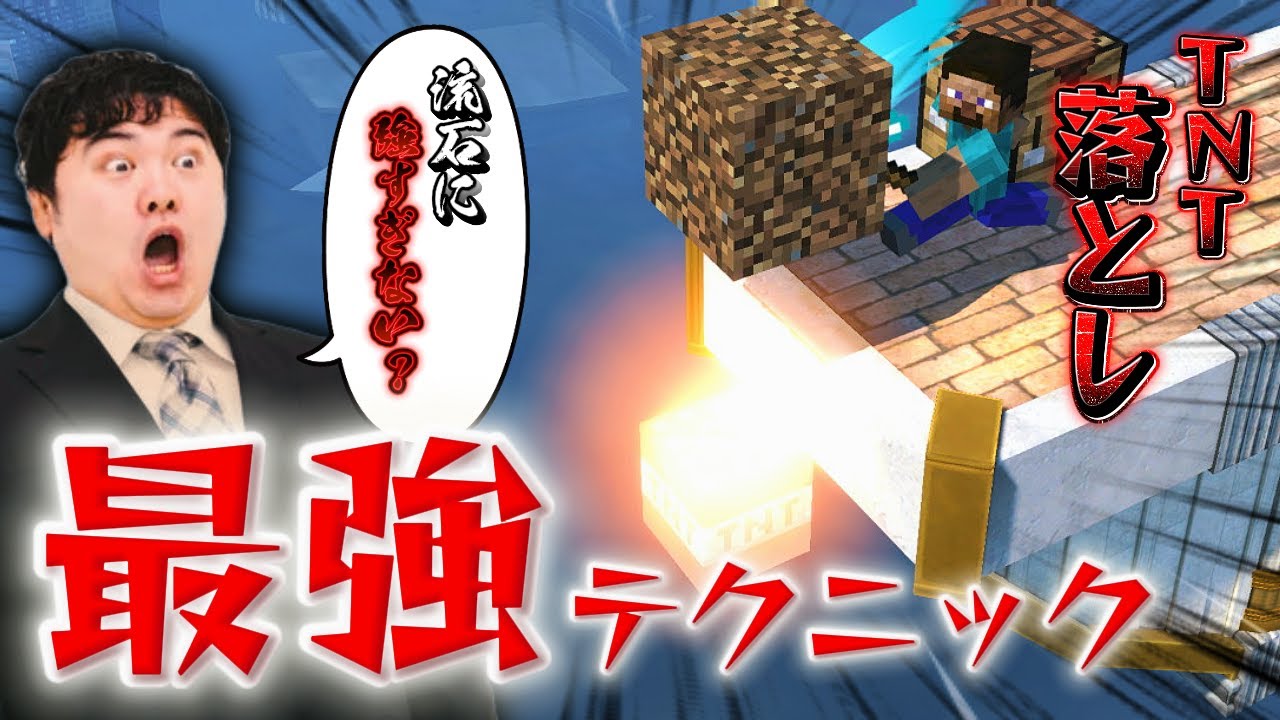 【マジで最強技】全然知られてない最強テクニックを教えようとしたが...？【スマブラSP】