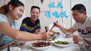 【超小厨】姐夫请吃饭，冒菜鲈鱼就米饭，托尼山上搞农庄，稀泥巴里越野，刺激得很！