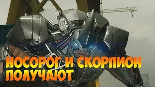 ЧЕЛОВЕК ПАУК PS4 -  НОСОРОГ И СКОРПИОН ПОЛУЧАЮТ  # 24 / SPIDER MAN PS 4