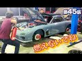 エンジンかかってくれ！1105日ぶりの再始動！ FD3S第45話［触媒マフラーって何？］［オルタネータの中身］