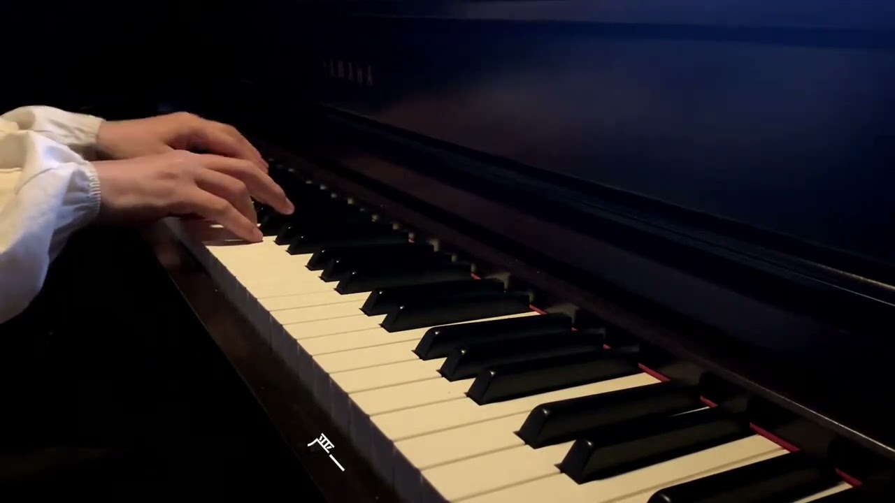 洪嘉豪《亲爱的》钢琴版