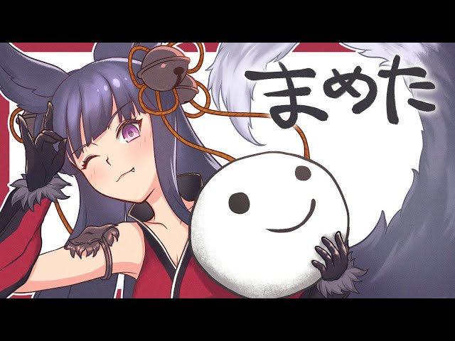グラブル】ちょっとだけ - YouTube