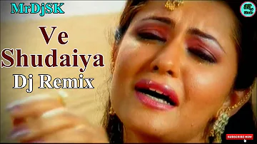 Ve Shudaiya Remix Mere Piche Hal Ki Bana Liya Balvir Boparai Punjabi Sad Song 2020 Remix MrDjSk