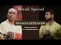 Diwali special l thaniavarthanam l proftrichy sankaran  k v gopalakrishnan l kanchanotsavam 2023