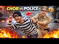 Chor vs Police Challenge 😱 | Village Funny Chase Experiment