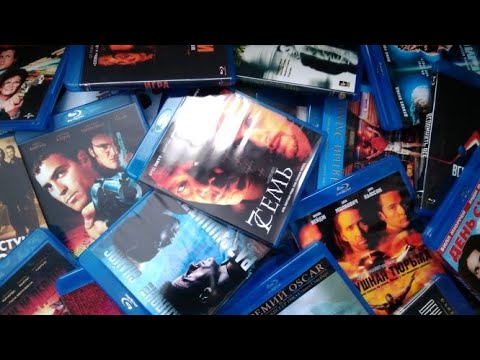 Video: Kako Izraditi Blu-ray Naslovnicu