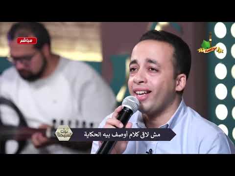 مستني إيه بيتر ساويرس