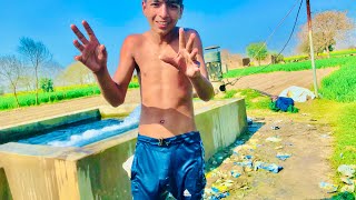 My first vlog | swimming in TubeWell water pool in village | TubeWell water fun by village boys