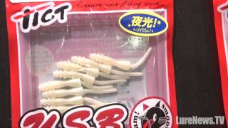 ティクト-ＵＳＢワームに新色４色登場-フィッシングショー2012動画