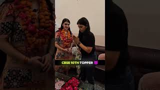 CBSE 10Th Topper 😈 #alakhsir #physicswallah #class10 #pw_motivation